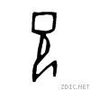 9091.gif