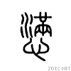 61d1.gif