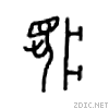 68a6.gif