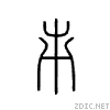 20094.gif