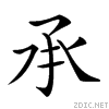 20118.gif