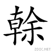 203c9.gif