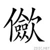 20441.gif