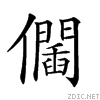 20446.gif