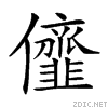 20460.gif