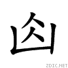 20684.gif
