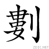 207ad.gif
