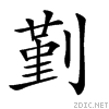 207b1.gif