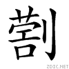 207d7.gif