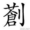 20808.gif