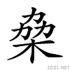 20877.gif