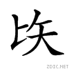 20911.gif