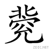 20926.gif