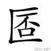 20940.gif