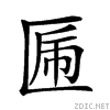 20943.gif