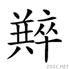 209c6.gif