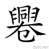 20a29.gif