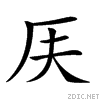 20a36.gif