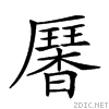 20ac1.gif