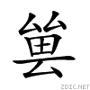 20b00.gif