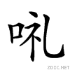 20ca5.gif