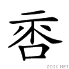 20d05.gif