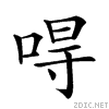 20d68.gif