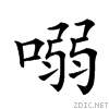 20e81.gif