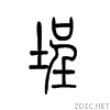 57d5.gif