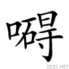 20ff4.gif