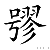 21012.gif