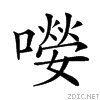 21018.gif
