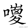 21085.gif