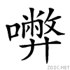 210c7.gif