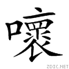 210e9.gif