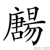 210ef.gif