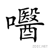 21135.gif