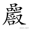 2115d.gif