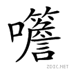 21168.gif