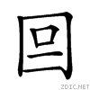 211b7.gif