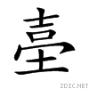 2132c.gif