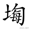 213a7.gif
