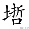213e5.gif