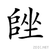 213e9.gif