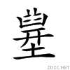 2142a.gif