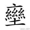 214e9.gif