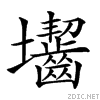21510.gif