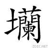 21514.gif