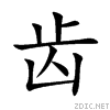 9f7f.gif