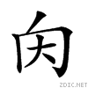 215e0.gif